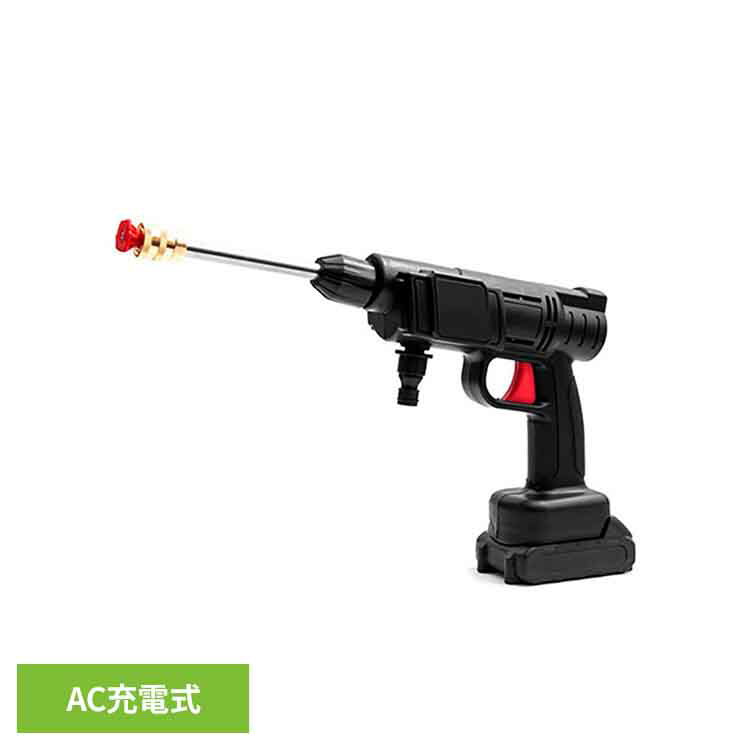 DL充電式高圧洗浄機 DL-YU276高圧洗浄機 お掃除 散水機 家庭菜園 キャンプ 泥汚れ ポータブル 野外活動..