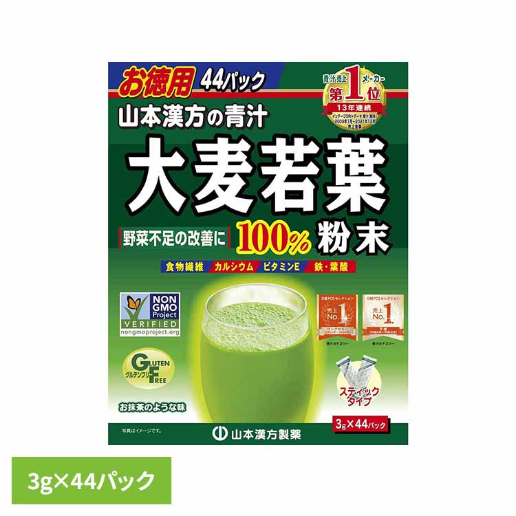 �唞��t����100% �X�e�B�b�N�^�C�v 3g 44�{��