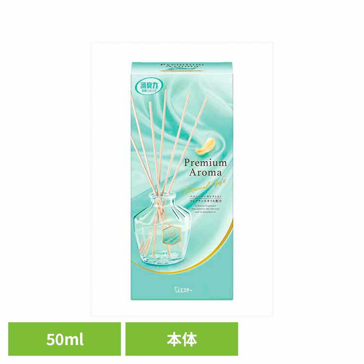 ���ցE���r���O�p ���L�� Premium Aroma Stick �G�^�[�i���M�t�g �{�� 50ml