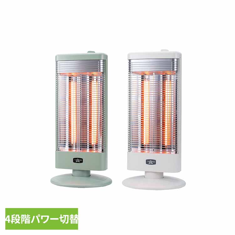 グラファイトヒーター AEHG1000アラジン 暖房 ヒーター 電気暖房 暖房機 電気暖房機 グラファイト グラファイトヒーター 日本エー・ア..