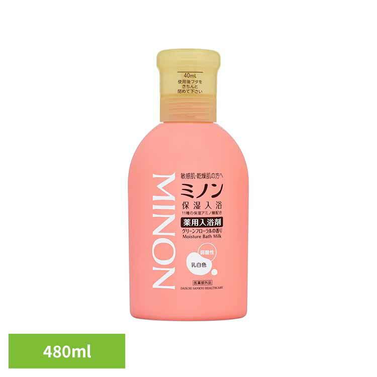 ミノン 薬用保湿入浴剤480ml ミノン 敏感肌 うるおい 乾燥 第一三共ヘルスケア 【B】