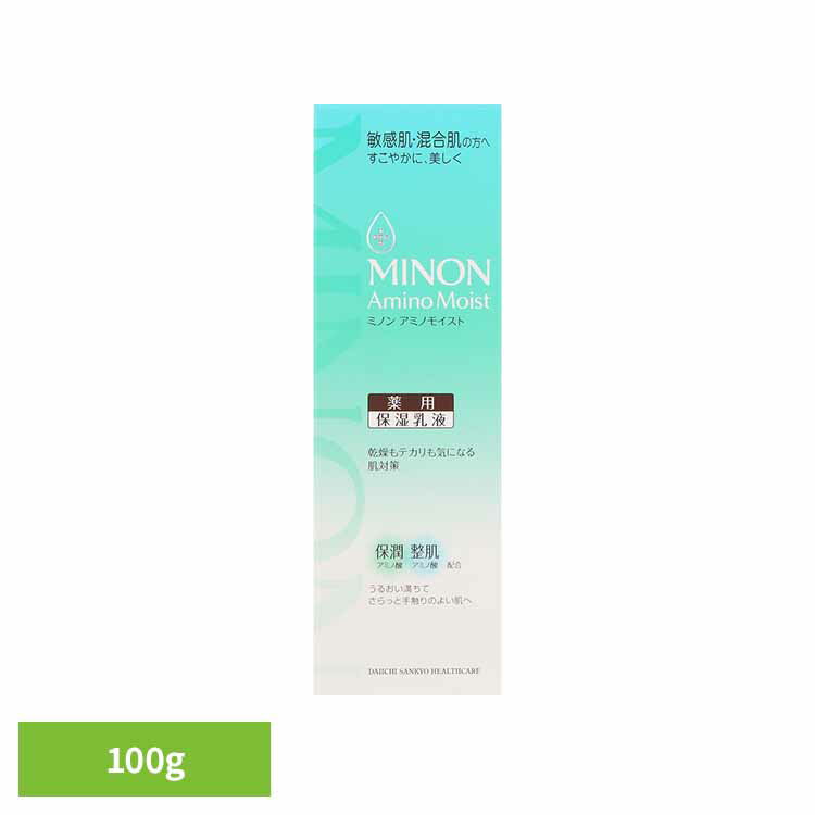 �~�m�� �A�~�m���C�X�g ��p�A�N�l�P�A �~���N 100g