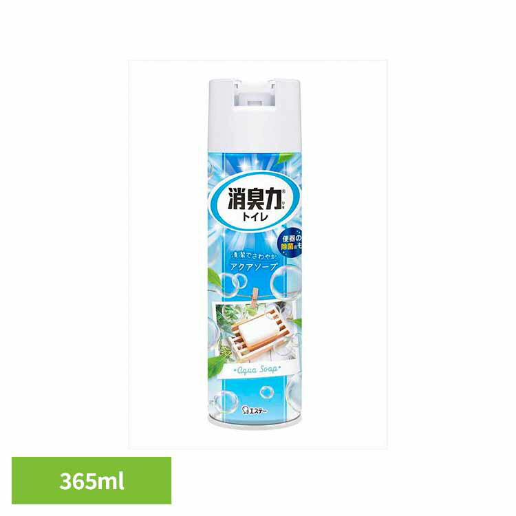 ���L�� �g�C���p�X�v���[ �A�N�A�\�[�v 365ml