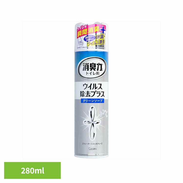 ���L�� �g�C���p�X�v���[ �E�B���X�����v���X �N���[���\�[�v 280ml