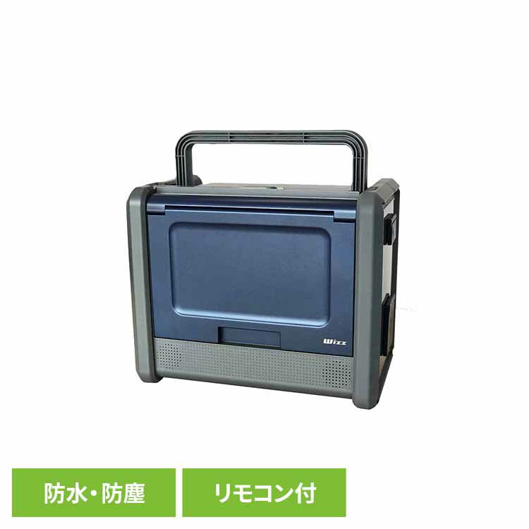 Wizz Power Station TV PSTV-600