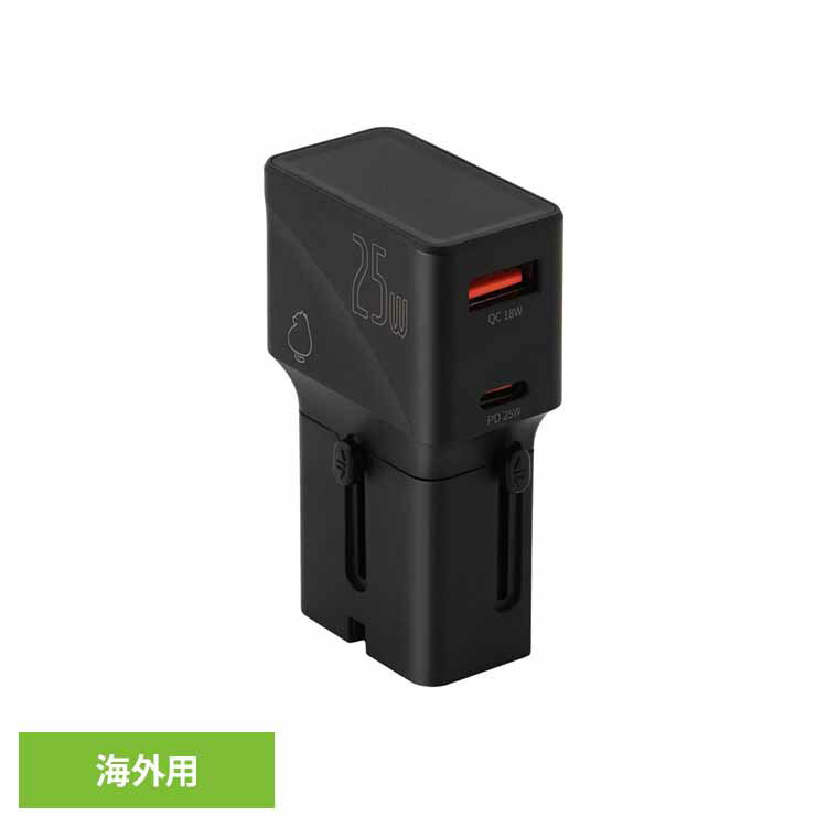 Rakuten - ドリテック トラベルアダプター 変換プラグ ブラック AD-102BK海外用 変換プラグ 旅行 全世界対応 コンセント ACアダプター 海外変換プラグ マルチプラグ Type-C USBポート ドリテック