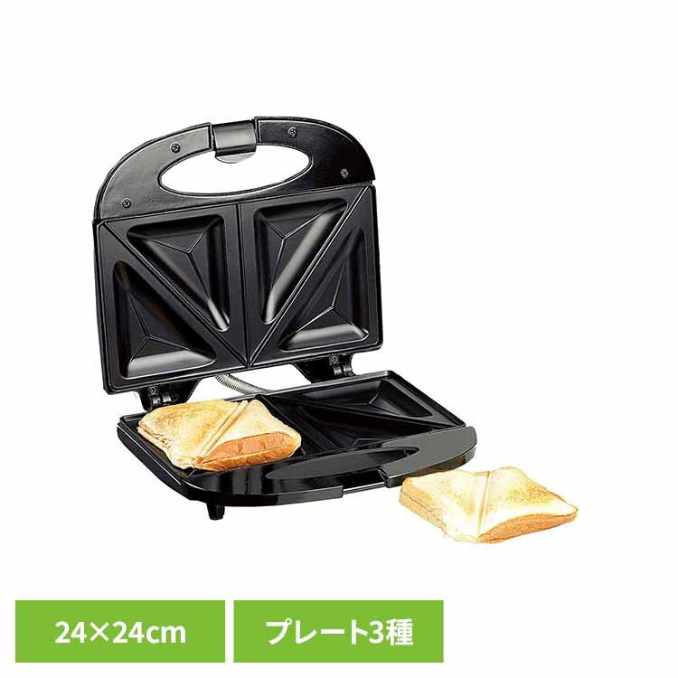 ◇専用のプレートは均等に熱が伝わる設計で、食材をムラなく加熱し、プロ並みの仕上がりを実現。◇初心者でも簡単に使える操作性。プラグインで使用できます。プレートは取り外して洗うことができ清掃も非常に簡単です。毎日使える手軽さが魅力。◇スタイリッ...