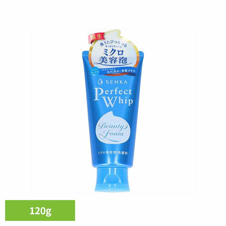 SENKA　パーフェクトホイップa 化粧品 洗顔・クレンジング 洗顔 パーフェクトホイップ センカ 泡立てい..
