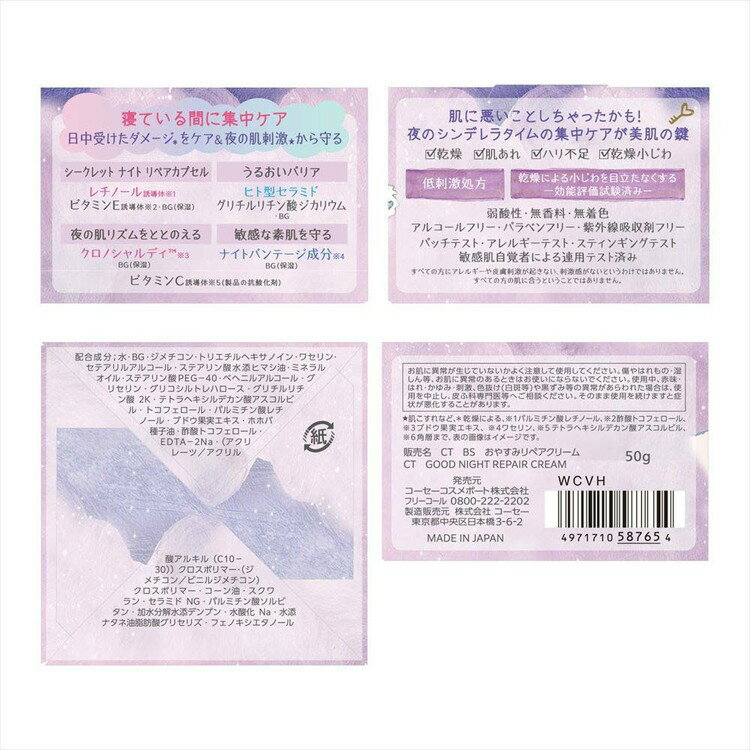 ���ꥢ�����󡡤�������ȩ�����䤹�ߥ�ڥ����꡼�� ������ ���ò����� ���꡼�� ������ ��������ȩ ���䤹�ߥ�ڥ����꡼�� �ʥ��ȥ��꡼�� ���뤪�� �פ���ȩ �Ҵ�ȩ�� ��������������ݡ��ȳ������