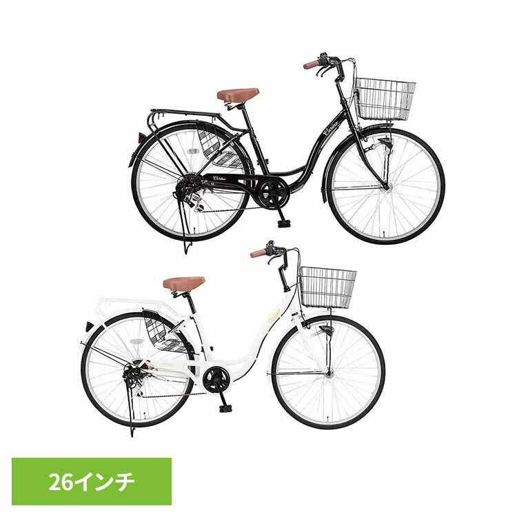 【完成品】CR-S266A 61954自転車 軽快車 リング錠・オートライトライト装備 フロントバスケット装備 6段変速 26インチ オオトモ ブラック ホワイト【TD】 【代引不可】