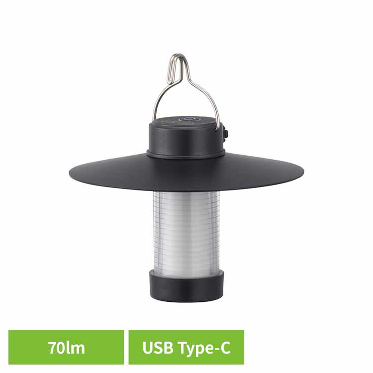 アウトドアランタン 70lm充電式 LN-C07A5 ランタン アウトドア キャンプ 避難用品 調光機能付き 常備灯 防災 LED 防水 充電式 オーム電機