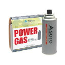 SOTO(新富士バーナー)パワーガス 3P ST-7601 【B】【TC】【NW】【取寄品】【ソト キャンプ用品 調理用品 キャンプ調理 アウトドア レジャー ...