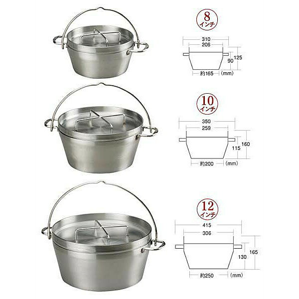 工具ワールド ARIMASのSOTO（新富士バーナー）ステンレスダッチオーブン 12インチ ST-912 【B】【TC】【NW】【取寄品】【IH対応 ソト キャンプ用品 調理用品 キャンプ調理 アウトドア レジャー バーベキュー BBQ 登山 ピクニック フェス】　10｜アングル3