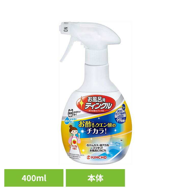 �����C�p�e�B���N�� �������ߐ��^�C�v �{�� 400ml