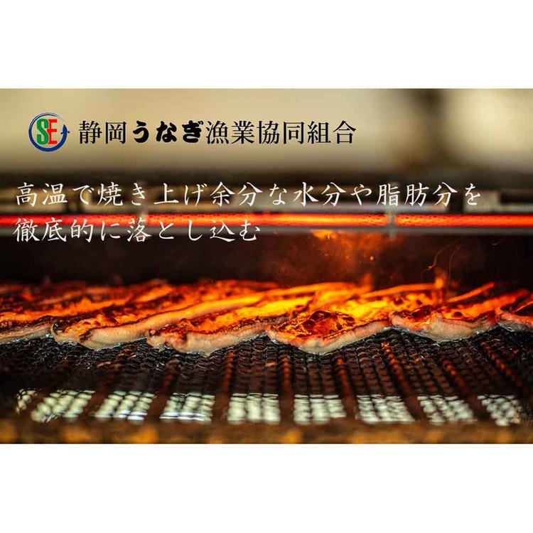 工具ワールド ARIMASのうなぎ 静岡 うなぎ漁業協同組合 静岡県産 うなぎ蒲焼 カット 4枚 たれ 山椒付 食べやすいサイズにカット 鰻 ウナギ 蒲焼 蒲焼き カットうなぎ 小分け 4切れ 1パック70g ギフトにも 冷凍うなぎ 湯煎 * 【TD】 【代引不可】[2608SX]｜アングル3