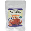 美味しい防災食 ハンバーグ煮込み アルファフーズ【B】【KB】非常食 おかず 防災グッズ 避難グッズ 保存食 避難食 防災食品 備蓄食 単品