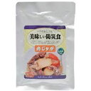 美味しい防災食 肉じゃが アルファフーズ【B】【D】【KB】5年保存 おかず 非常食 防災グッズ 避難グッズ 保存食 避難食 防災食品 備蓄食 単品