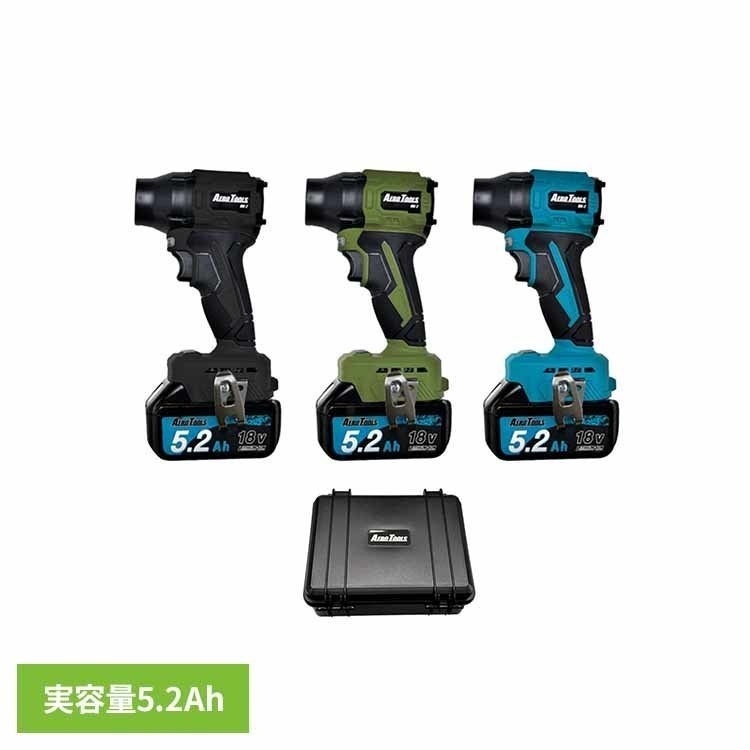AERO TOOLS 電動ジェットブロワー MK-2 スターターセット パワフルブロワー 強力ブロワー コンパクトブロワー ハイパ…