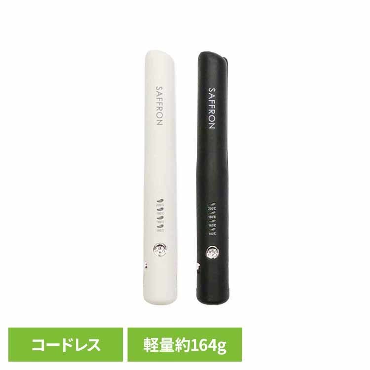 ・コードレスでどこでも使える・約164gの軽量・コードレスでコンパクトなので、鞄に入れてどこへでも持ち運べる・温度調節も4段階あり、髪の状態によって変更可能●商品サイズ（cm）幅約3×奥行約4×高さ約22●商品重量約0.164kg●電池容量リチウムイオン電池2600mAh●充電時間約3時間●設定温度4段間（140℃／160℃／180℃／200℃）●消費電力約22W（5V／2A）●連続使用時間約20〜30分●付属品専用USBケーブル（Type-C）、取扱説明書／保証書（検索用：ヘアアイロン コードレス ミニ 小型 美容 ヘアー 4580800471959 4580800471867）最強翌日配送対象商品に関するご案内 最強翌日配送対象商品・対象地域に該当する場合は最強翌日配送マークがご注文カゴ近くに表示されます。 最強翌日配送可能なお支払方法は【クレジットカード、代金引換、全額ポイント支払い】のみとなります。 下記の場合は最強翌日配送対象外となります。 ・15点以上ご購入いただいた場合 ・時間指定がある場合 ・ご注文時備考欄にご記入がある場合 ・決済処理にお時間を頂戴する場合 ・郵便番号や住所に誤りがある場合 ・最強翌日配送対象外の商品とご一緒にご注文いただいた場合 ・お届け先住所文字数が40文字以上の場合