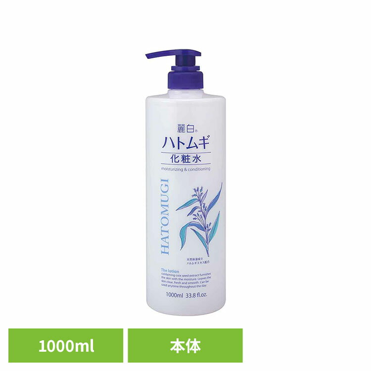 �픒 �n�g���M ���ϐ� 1000ml