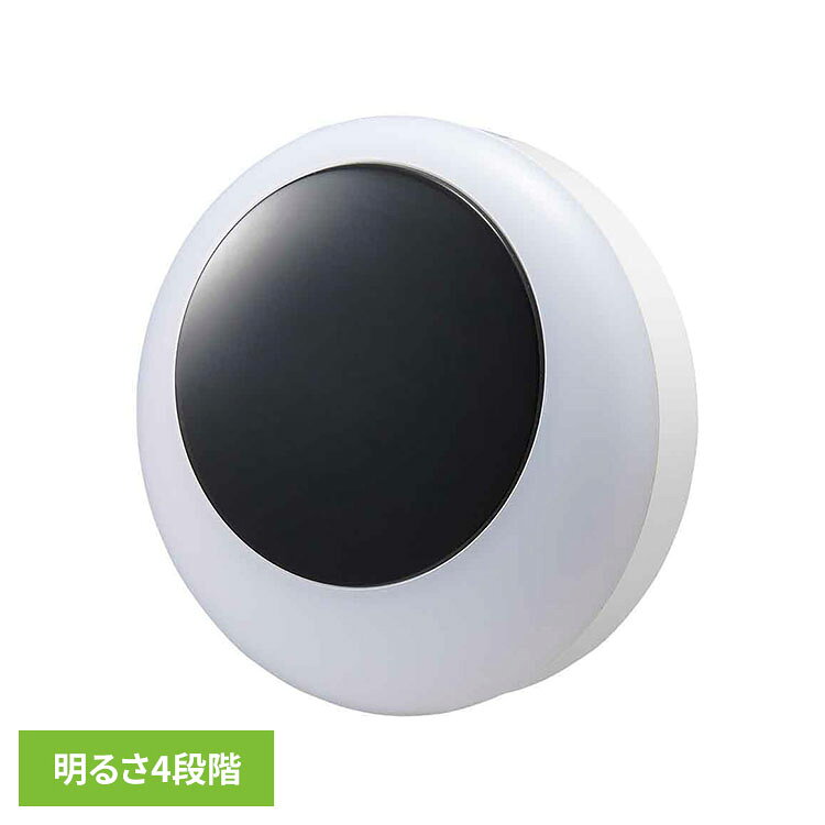 自動点灯/消灯を設定できますので、電気節約にもなります。時刻設定が可能です。また、時計は非表示にもなり、インテリアの一部としても映えます。調光機能で明るさを4段階調整できます。●商品サイズ（cm）/本体：幅約6.8×奥行約6.8×高さ約4.8、リモコン：幅約3.3×奥行約0.7×高さ約9●商品重量/本体：約51g、ホルダー：約13g（電池含まず)●カラー：ホワイト●材質：ABS樹脂●色温度：2700K●消費電力：約0.7W●全光束：最大約12lm●付属品：専用リモコン●その他機能：リモコン操作、自動点灯/消灯、常時点灯、時刻設定●センサー検知方法：リモコン操作●電源：家庭用コンセント●定格電圧：AC100V（検索用：ナイトライト LED コンセント式 調光機能 自動点灯 自動消灯 タイマー リモコン付き 電球色 4966307421305）最強翌日配送対象商品に関するご案内 最強翌日配送対象商品・対象地域に該当する場合は最強翌日配送マークがご注文カゴ近くに表示されます。 最強翌日配送可能なお支払方法は【クレジットカード、代金引換、全額ポイント支払い】のみとなります。 下記の場合は最強翌日配送対象外となります。 ・15点以上ご購入いただいた場合 ・時間指定がある場合 ・ご注文時備考欄にご記入がある場合 ・決済処理にお時間を頂戴する場合 ・郵便番号や住所に誤りがある場合 ・最強翌日配送対象外の商品とご一緒にご注文いただいた場合 ・お届け先住所文字数が40文字以上の場合【置き配規約について】