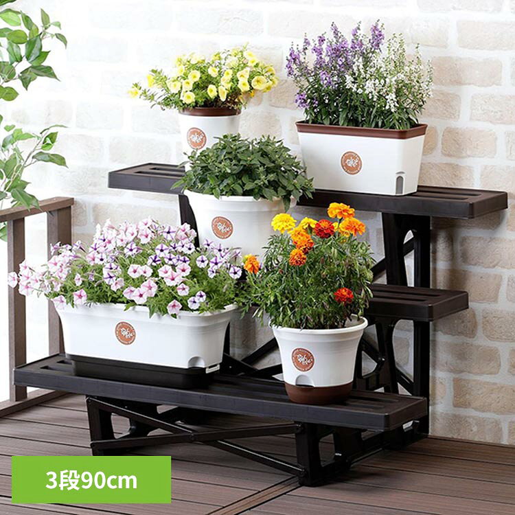 楽天市場】フラワースタンド 3段（素材（ガーデニング・DIY用品