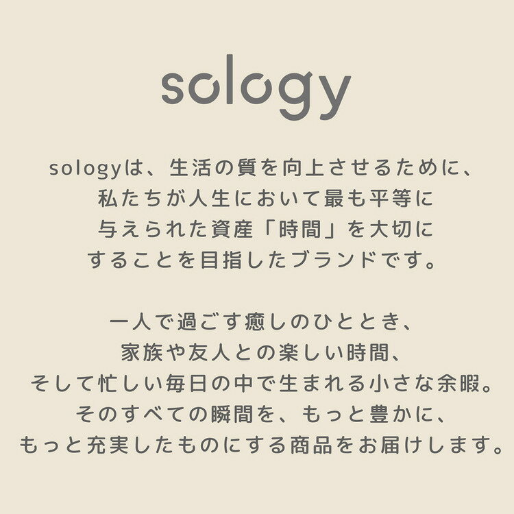 工具ワールド ARIMASのsology アナログ高精度温湿度計（中） ENP-01WT温湿度計 アナログ 壁時計 温度計 sology 【B】｜アングル3