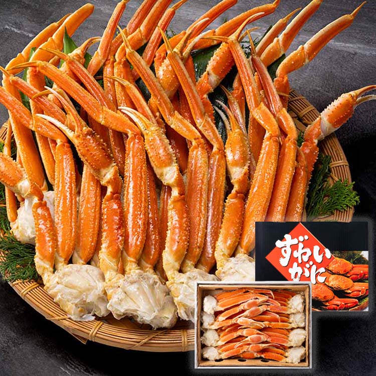 ボイルずわい蟹 肩（7〜8肩入） ずわいがに 肩肉 ボイル お取り寄せ 解凍するだけ かにしゃぶ かに鍋 おすすめ 贈答 お取り寄せ 【TD】 【代引不可】