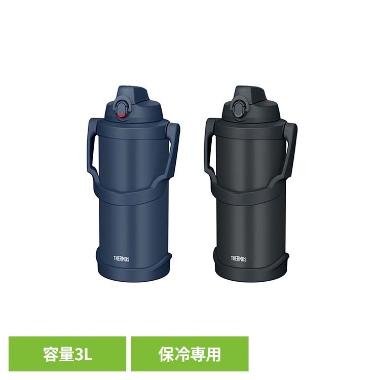 乐天商城 - サーモス真空断熱スポーツジャグ 3L サーモス THERMOS 水筒 スポーツボトル 水分補給 夏 保冷専用 アウトドア 大容量 氷が入る