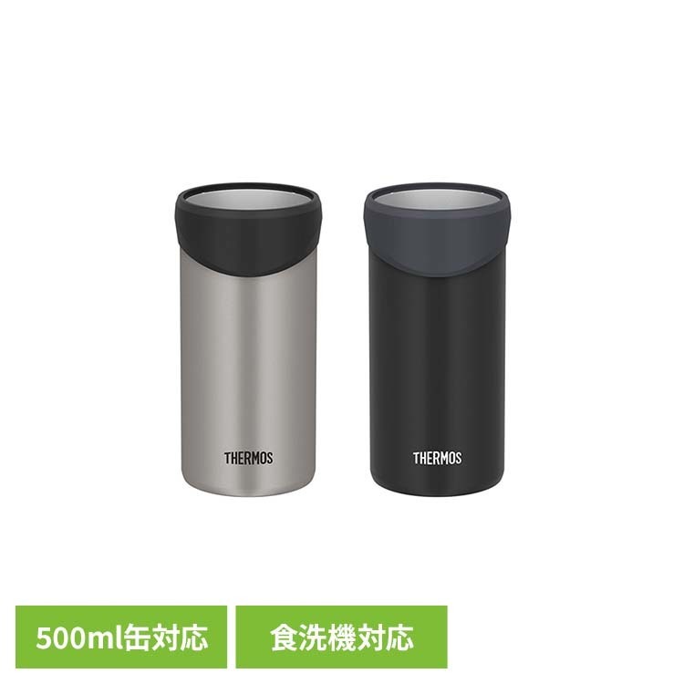 サーモス保冷缶ホルダー 500ml サーモス THERMOS コップ 保冷 宅飲み 飲み頃 食洗...