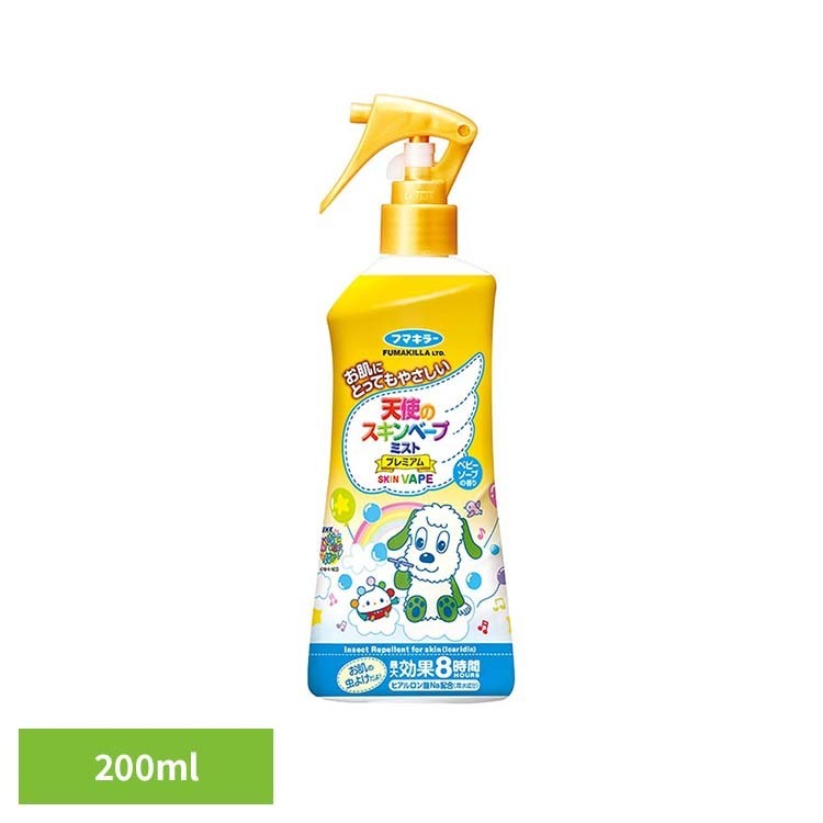 ・虫よけ成分（イカリジン）を15パーセント配合しています。・使用状況により、虫よけ効果が一定時間持続する設計です。なお、使用環境や使用状況により効果の感じ方には差があります。・肌へのやさしさに配慮し、舞い散りにくい処方です。・マダニに対しても虫よけ効果が期待できます。※リニューアルに伴い、パッケージ・内容等予告なく変更する場合がございます。予めご了承ください。●商品サイズ（cm）幅約7.3×奥行約3.7×高さ約22●内容量200mL●原材料【有効成分】イカリジン15％（原液濃度）【その他成分】エタノール、ヒアルロン酸Na（2）、精製水、香料○広告文責：e-net shop株式会社(03-6706-4521)○メーカー（製造）：フマキラー○区分：日本・医薬部外品（検索用：スキンベープ 虫除け ベープ 虫 4902424444322）最強翌日配送対象商品に関するご案内 最強翌日配送対象商品・対象地域に該当する場合は最強翌日配送マークがご注文カゴ近くに表示されます。 最強翌日配送可能なお支払方法は【クレジットカード、代金引換、全額ポイント支払い】のみとなります。 下記の場合は最強翌日配送対象外となります。 ・15点以上ご購入いただいた場合 ・時間指定がある場合 ・ご注文時備考欄にご記入がある場合 ・決済処理にお時間を頂戴する場合 ・郵便番号や住所に誤りがある場合 ・最強翌日配送対象外の商品とご一緒にご注文いただいた場合 ・お届け先住所文字数が40文字以上の場合
