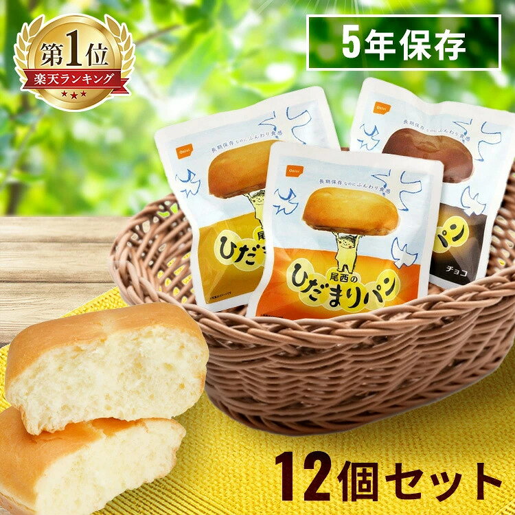 商品画像1