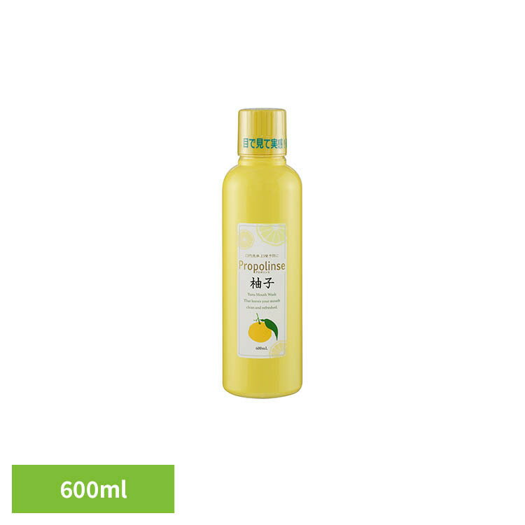 プロポリンス柚子600ml プロポリンス マウスウォッシュ オーラルケア 口臭予防 ケ...