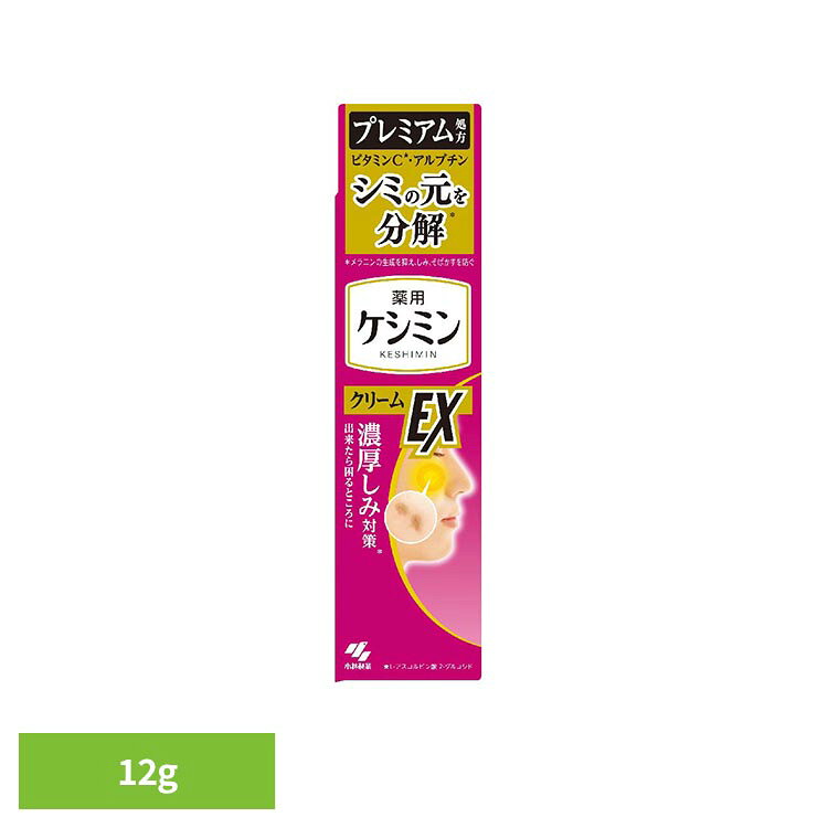 Wのしみ対策※1成分！ 1．ビタミンC誘導体※2とアルブチンのWのしみ対策※1成分を配合したプレミアム仕様2．有効成分ビタミンC誘導体配合※23．VホワイトC※3配合でうるおいに満ちた透明感ある肌へ しみができる前に。しみの元を分解とは ：しみの元が生成される過程でビタミンC誘導体※1の還元作用が働いて、メラニンの生成を抑え、しみ、そばかすを防ぐこと。 ※1：メラニンの生成を抑え、しみ、そばかすを防ぐ ※2：L-アスコルビン酸 2-グルコシド ※3：プルーン酵素分解物＋ホオノキ抽出液＋セージエキス（保湿成分） ※リニューアルに伴い、パッケージ・内容等予告なく変更する場合がございます。予めご了承ください。●内容量12g●商品サイズ（cm）幅約4.1×奥行約2.6×高さ約15.3●商品区分医薬部外品●成分有効成分：L-アスコルビン酸 2-グルコシド、アルブチン、トコフェロール酢酸エステルその他の成分：ヒアルロン酸Na-2、油溶性甘草エキス（2）、ホオノキ抽出液、ミツロウ、プルーン酵素分解物、セージエキス、トリエチルヘキサン酸グリセリル、BG、SEステアリン酸グリセリル、濃グリセリン、ステアリン酸、ステアリン酸PEG、ジリノール酸ジ（フィトステリル/イソステアリル/セチル/ステアリル/ベヘニル）、親油型ステアリン酸グリセリル、セタノール、ジメチコン、グリコシルトレハロース・水添デンプン分解物混合溶液、フェノキシエタノール、ステアロイルグルタミン酸Na、パラベン、EDTA-2Na、無水亜硫酸Na、硬化油、ベヘニルアルコール、水酸化K、エタノール、精製水●ご使用上の注意メーカー公式サイト、またはパッケージ面の記載内容をよくご確認の上、ご使用ください。●原産国日本○広告文責：e-net shop株式会社(03-6706-4521)○メーカー（製造）：小林製薬株式会社○区分：日本・医薬部外品（検索用：小林製薬 ケシミン クリーム シミ 4987072089316）最強翌日配送対象商品に関するご案内 最強翌日配送対象商品・対象地域に該当する場合は最強翌日配送マークがご注文カゴ近くに表示されます。 最強翌日配送可能なお支払方法は【クレジットカード、代金引換、全額ポイント支払い】のみとなります。 下記の場合は最強翌日配送対象外となります。 ・15点以上ご購入いただいた場合 ・時間指定がある場合 ・ご注文時備考欄にご記入がある場合 ・決済処理にお時間を頂戴する場合 ・郵便番号や住所に誤りがある場合 ・最強翌日配送対象外の商品とご一緒にご注文いただいた場合 ・お届け先住所文字数が40文字以上の場合