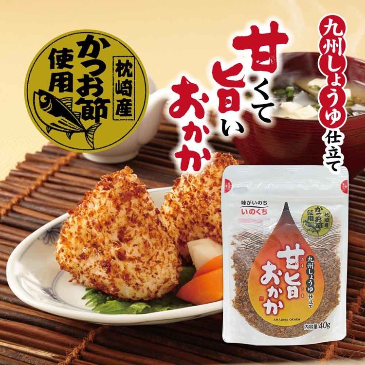 甘旨おかか ふりかけ 朝食 お弁当 のり弁 おかか かつお おむすび 九州醤油 井口食...