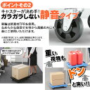 台車 折りたたみ 軽量 コンパクト キャスター付き だいしゃ 静音 作業 フラット 家庭用 小型 おしゃれ 女性 キャスター 運搬 折り畳み 耐荷重 100kg 運搬車 業務用 運送 オフィス ハンドル折り畳み 38.5×60cm ブラック ブルー ピンク 3