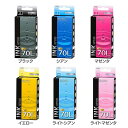 エプソン互換インク 70L INK-E70LB-BKプリンター プリンタ 染料 プリンター染料 プリンター プリンタ染料 染料プリンター 染料プリンタ オーム電...