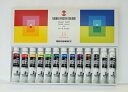 ポスターカラー 13色スクールセット PC13C絵の具 絵具 ポスターカラー ターナー 絵の具ポスターカラー 絵の具ターナー 絵具ポスターカラー ポスターカラー...