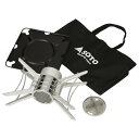 【割り振り】エアスタ ベース ST-940送料無料 アウトドア 焚き火台 キャンプ BBQ バーベキュー 焚火台 ソト 新富士バーナー アウトドアBBQ アウト...