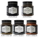 アイアンペイント 200mL IR200013ペンキ 塗料 水性 DIY ターナー アイアンブラック・アイアンブラウン・アンティークゴールド・アンティークシルバ...