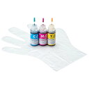 詰め替えインク BCI-381/XKI-N11C・M・Y用 INK-C381S30プリンタインク 詰替 プリンター エコ サンワサプライ