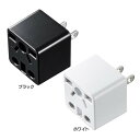 日本専用マルチタイプ電源変換アダプタ TR-AD5W日本用 インバウンドユーザー 7種類 海外電気製品 サンワサプライ ブラック・ホワイト一人暮らし