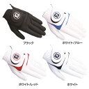 フットジョイ グローブ18 ウェザーソフ FGWF18 21〜26cm送料無料 グローブ ゴルフグローブ 手袋 メンズ FOOTJOY FJ GOLF ゴルフ用品 ゴルフ フットジョイ ブラック ホワイト/ブルー ホワイト/レッド ホワイト【D】【B】 【ゆうパケット】一人暮らし その1