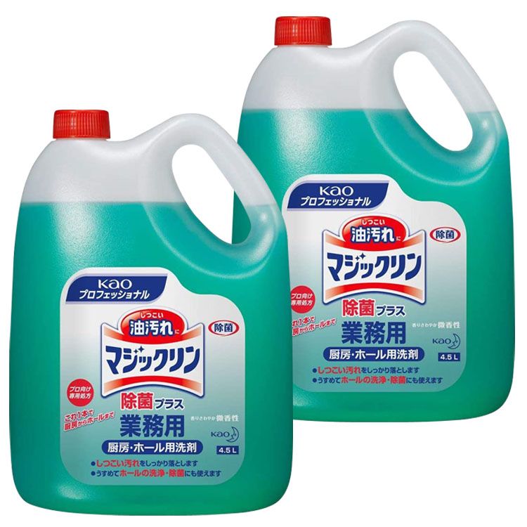 �}�W�b�N���� �Ɩ��p���ۃv���X 4.5L