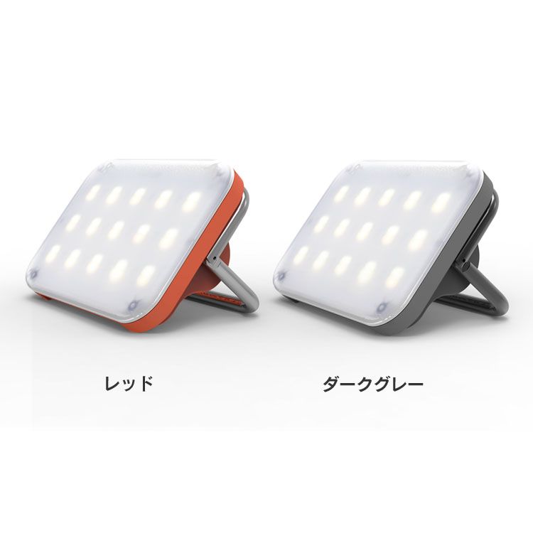 CLAYMORE ULTRA MINI RD CLC-400送料無料 アウトドア サバイバル ランタン 明るい ルーメン キャンプ ライト クレイモア 外遊び コンパクト プリズム レッド ダークグレー【D】