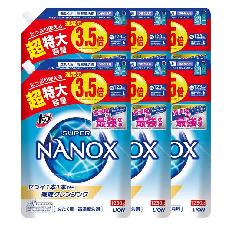 [6個]トップスーパーNANOX 詰替用超特大 1230g 送料無料 衣料用洗剤 NANOX ナノックス 洗浄力 透明容器 リサイクルPET ライオン 【D】［2406SS］