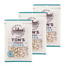 【3袋】東洋ナッツ 食塩無添加ピスタチオ 70g 送料無料 東洋ナッツ ピスタチオ TONS 食塩無添加 健康 【メール便】【代金引換不可・日時指定不可】