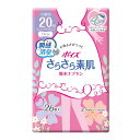 ポイズ さらさら素肌 吸水ナプキン 少量用20cc 26枚 (ふとした尿もれケアに) ポイズ 吸水ナプキン ポイズライナー ポイズパッド 尿漏れパッド 吸水パッ...