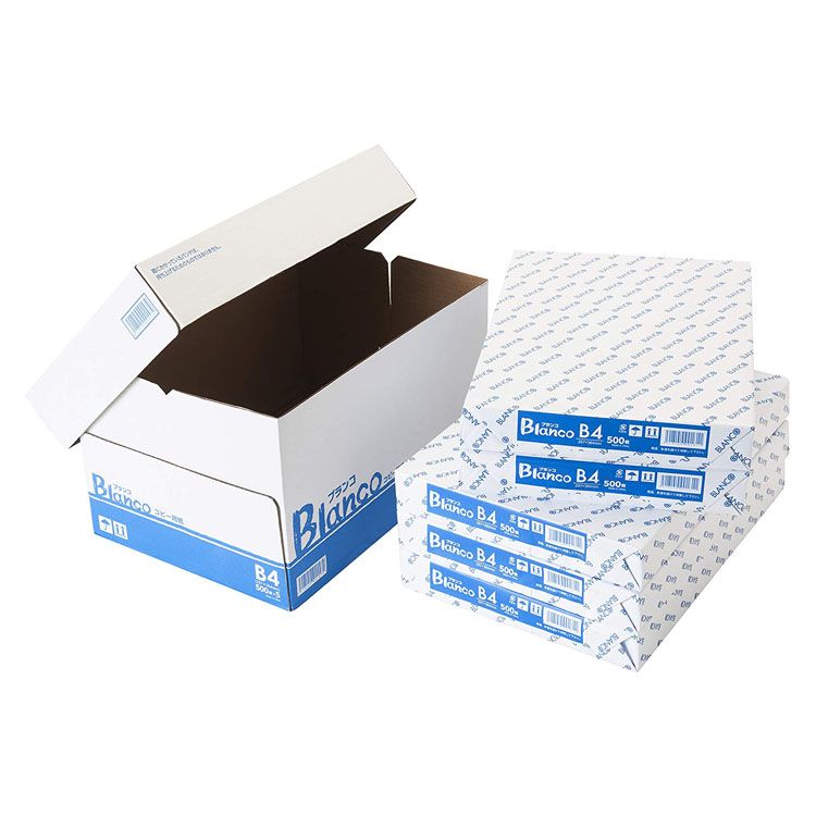 Blanco コピー用紙 高白色 B4サイズ 2500枚（500枚×5冊） コピー紙 高白色 B4サイズ カラー レーザー ..