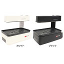 【最大37%OFF!】ホットプレート 焼肉プレート 無煙 コンパクト 無煙調理器 グリルプレート お手入れ簡単 焼肉グリル 簡単 おしゃれ シンプル 1人用 一...